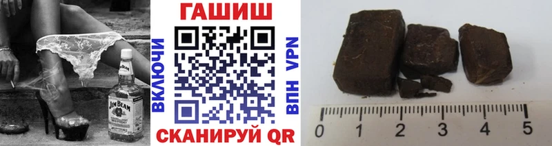 ссылка на мегу ССЫЛКА  Старая Купавна  Гашиш VHQ 