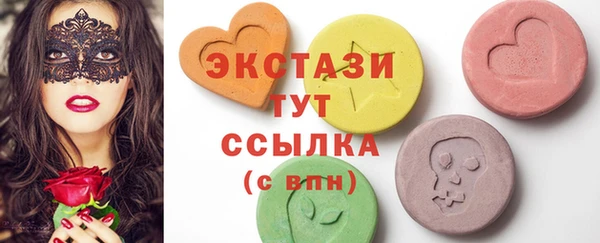 мефедрон VHQ Баксан