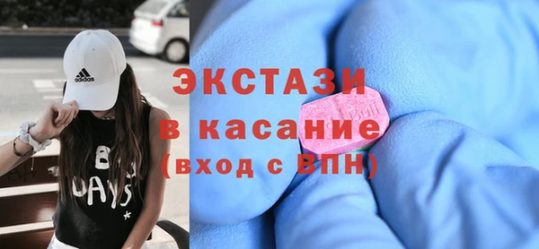 мефедрон VHQ Баксан