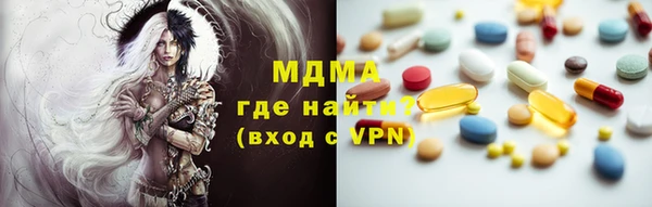 мефедрон VHQ Баксан