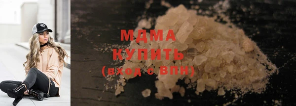 бутик Балабаново