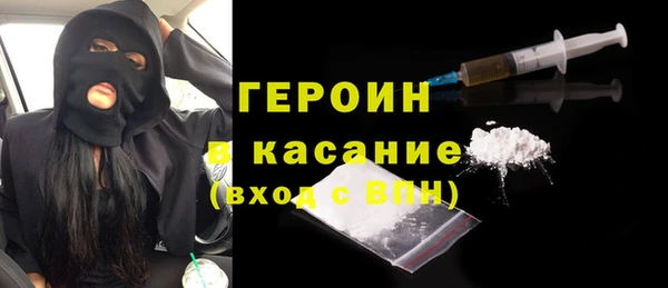 бутик Балабаново