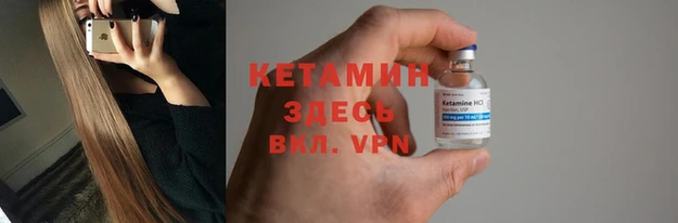 мефедрон VHQ Баксан