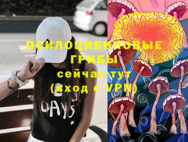 бутик Балабаново