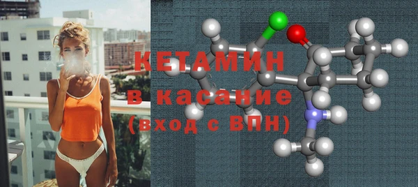 мефедрон VHQ Баксан