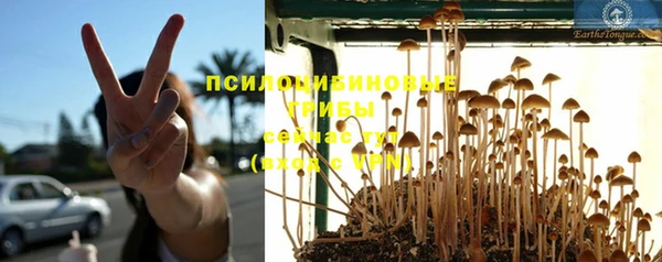 бутик Балабаново
