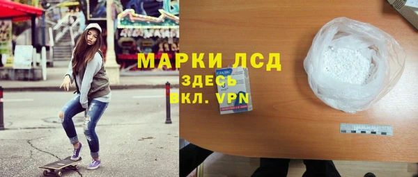 мефедрон VHQ Баксан