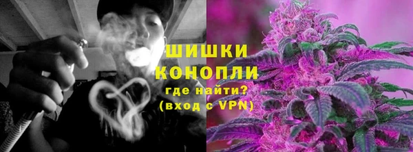 мефедрон VHQ Баксан