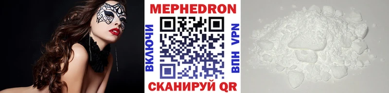 ОМГ ОМГ ссылка Старая Купавна Меф кристаллы цены