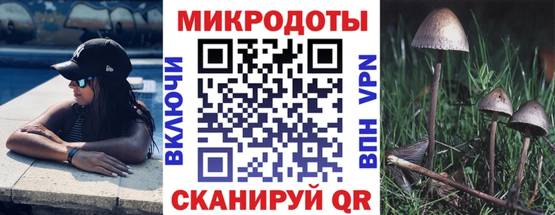цена   Старая Купавна  kraken ONION  Галлюциногенные грибы GOLDEN TEACHER 